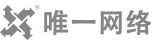 唯一网络