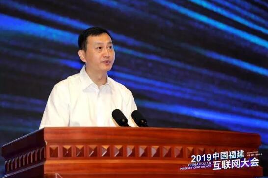 唯一网络助力网络安全 亮相2019福建互联网大会