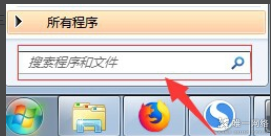 阿里云服务器ecs怎么用?阿里云服务器ecs 怎么进入电脑桌面