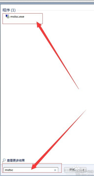 阿里云服务器ecs怎么用?阿里云服务器ecs 怎么进入电脑桌面