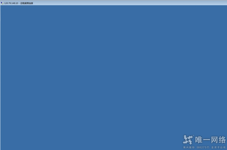 阿里云服务器ecs怎么用?阿里云服务器ecs 怎么进入电脑桌面