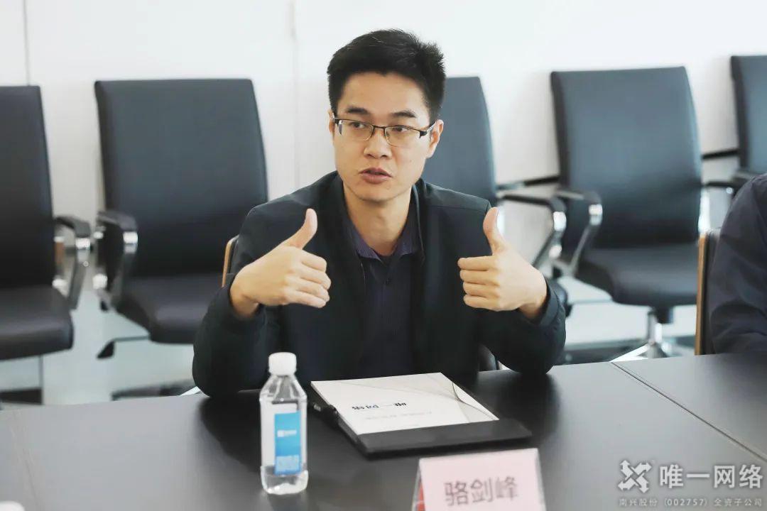 唯一网络与东莞职业技术学院签订校企合作协议暨授牌仪式