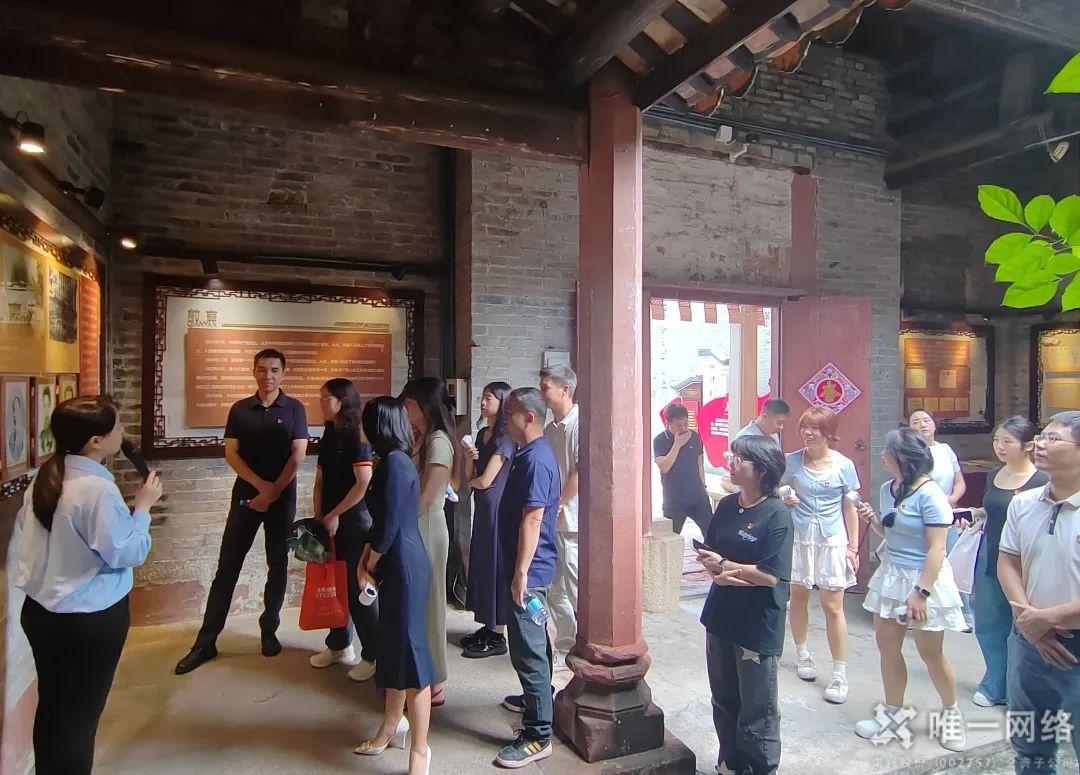 “学党纪 强党性 跟党走”2025年度党建知识竞赛成功举办 “学党纪 强党性 跟党走”2025年度党建知识竞赛成功举办