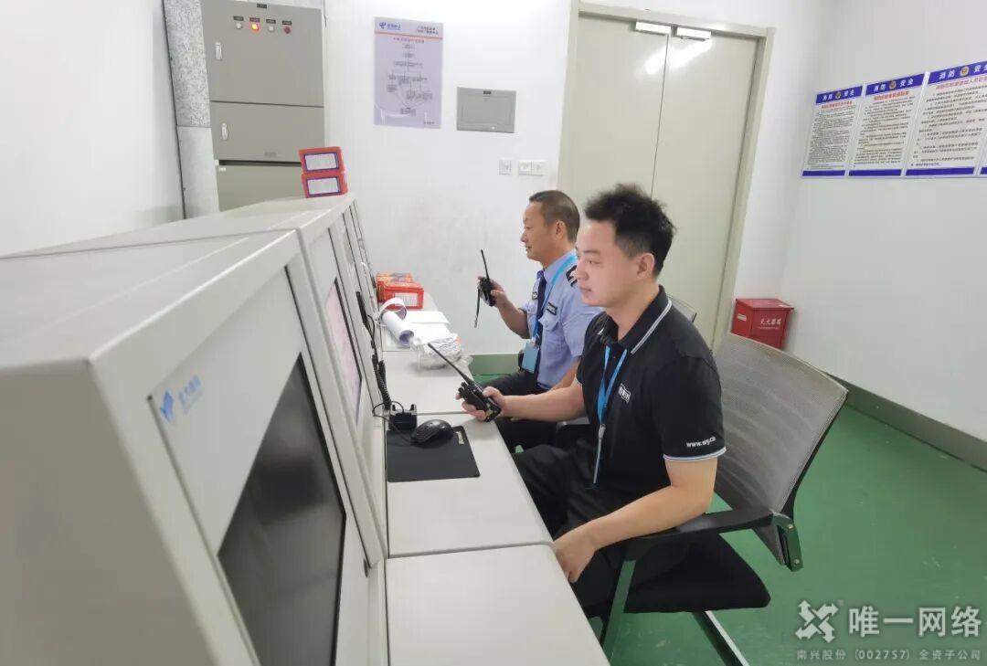 唯一网络志享数据中心2025年消防应急演练 唯一网络志享数据中心2025年消防应急演练