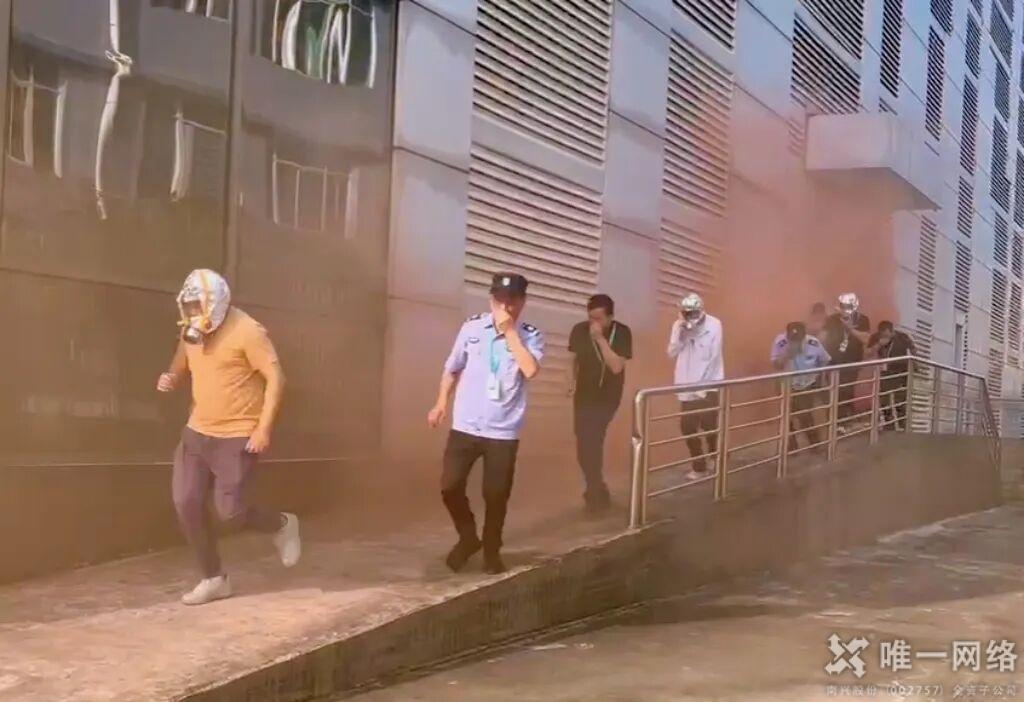 唯一网络志享数据中心2025年消防应急演练 唯一网络志享数据中心2025年消防应急演练