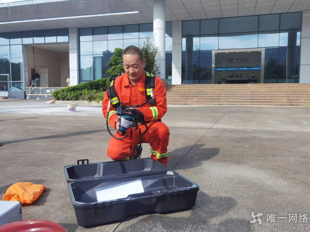 唯一网络志享数据中心2025年消防应急演练 唯一网络志享数据中心2025年消防应急演练