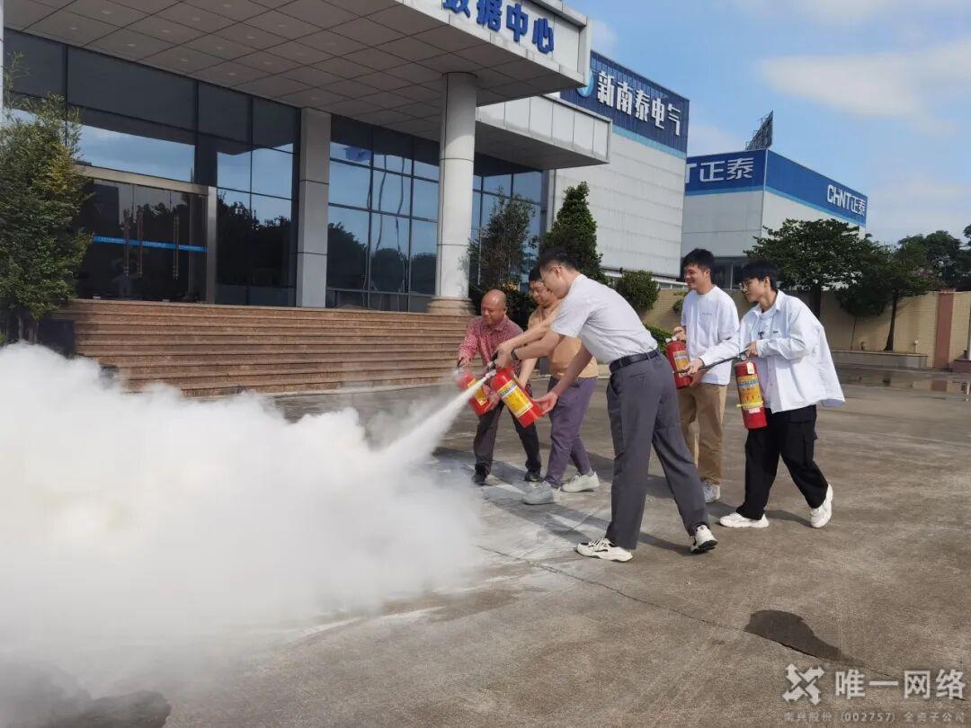 唯一网络志享数据中心2025年消防应急演练 唯一网络志享数据中心2025年消防应急演练