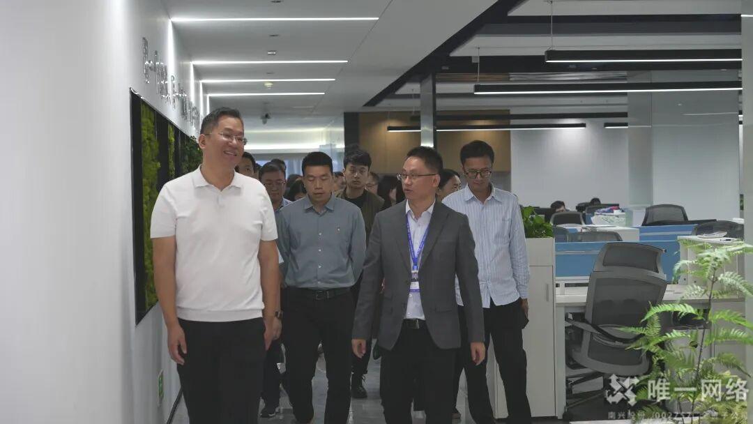 东莞松山湖功能区考察团莅临唯一网络共探AI赋能新型工业化新路径