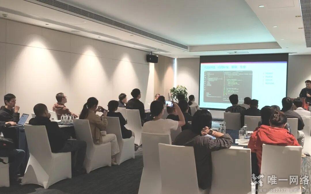 活动回顾丨智启未来 AI重塑:Agentic AI、客户管理与跨境电商新生态技术沙龙成功举办 活动回顾丨智启未来 AI重塑:Agentic AI、客户管理与跨境电商新生态技术沙龙成功举办