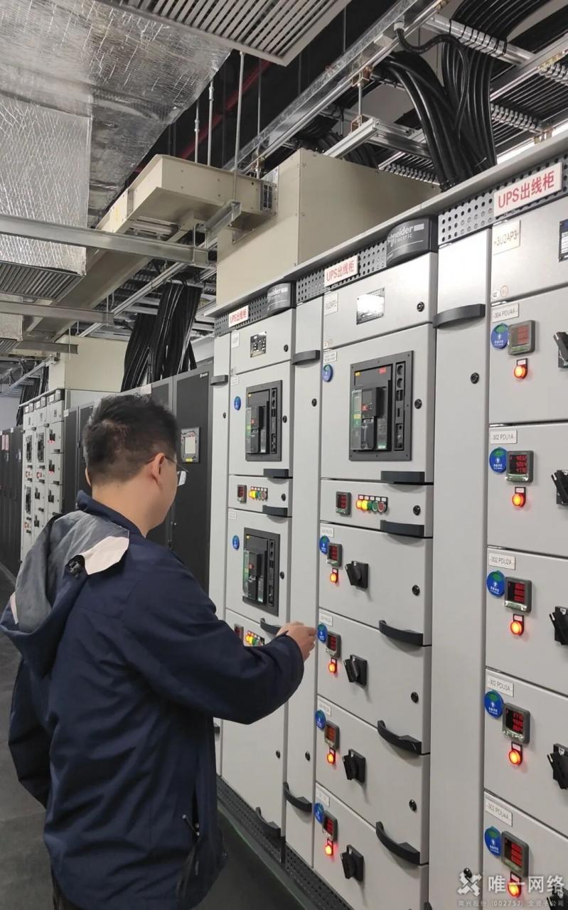 唯一网络志享数据中心双路市电中断柴发带载应急演练圆满完成