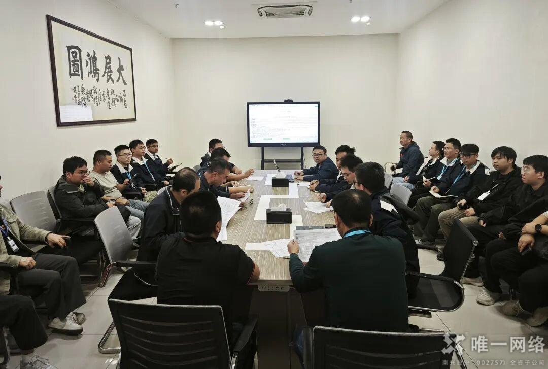 唯一网络志享数据中心双路市电中断柴发带载应急演练圆满完成