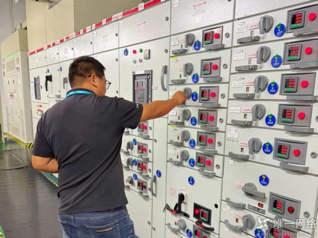 筑牢防汛 “安全堤”守护机房 “生命线”——2026年唯一网络志享数据中心防汛应急演练 筑牢防汛 “安全堤”守护机房 “生命线”——2026年唯一网络志享数据中心防汛应急演练