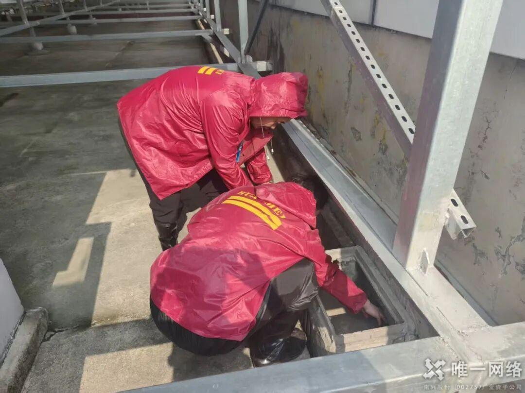 筑牢防汛 “安全堤”守护机房 “生命线”——2026年唯一网络志享数据中心防汛应急演练 筑牢防汛 “安全堤”守护机房 “生命线”——2026年唯一网络志享数据中心防汛应急演练