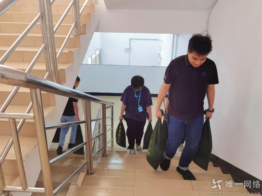 筑牢防汛 “安全堤”守护机房 “生命线”——2026年唯一网络志享数据中心防汛应急演练 筑牢防汛 “安全堤”守护机房 “生命线”——2026年唯一网络志享数据中心防汛应急演练