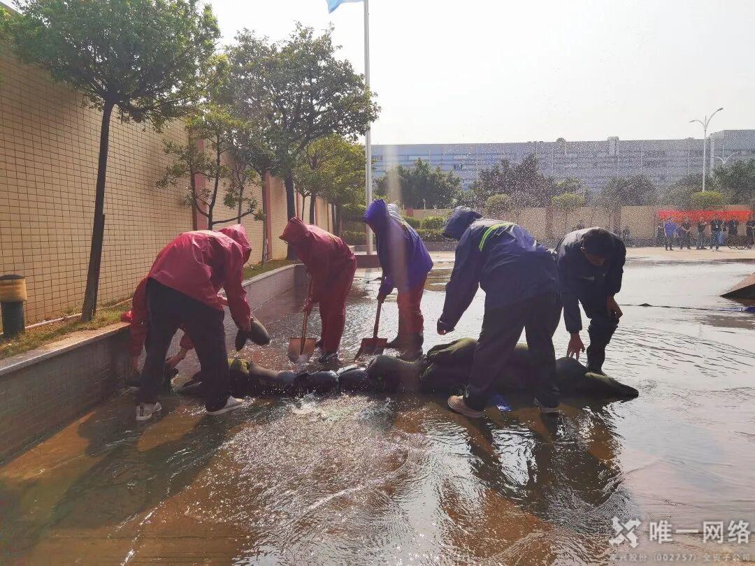 筑牢防汛 “安全堤”守护机房 “生命线”——2026年唯一网络志享数据中心防汛应急演练 筑牢防汛 “安全堤”守护机房 “生命线”——2026年唯一网络志享数据中心防汛应急演练