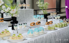 活动回顾丨智算共生·龙虾启航:OpenClaw 企业级落地与数字员工创新实践沙龙成功举办 活动回顾丨智算共生·龙虾启航:OpenClaw 企业级落地与数字员工创新实践沙龙成功举办