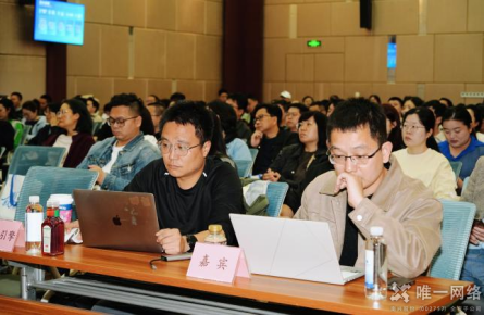 活动回顾丨智算共生·龙虾启航:OpenClaw 企业级落地与数字员工创新实践沙龙成功举办 活动回顾丨智算共生·龙虾启航:OpenClaw 企业级落地与数字员工创新实践沙龙成功举办