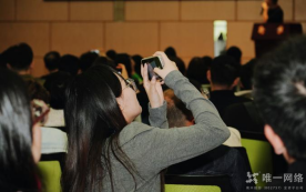 活动回顾丨智算共生·龙虾启航:OpenClaw 企业级落地与数字员工创新实践沙龙成功举办 活动回顾丨智算共生·龙虾启航:OpenClaw 企业级落地与数字员工创新实践沙龙成功举办