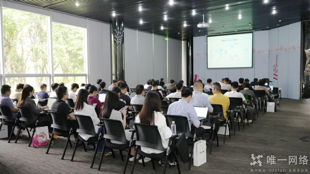 智算共生・龙虾启航 | OpenClaw企业级落地（东莞站）活动圆满落幕！