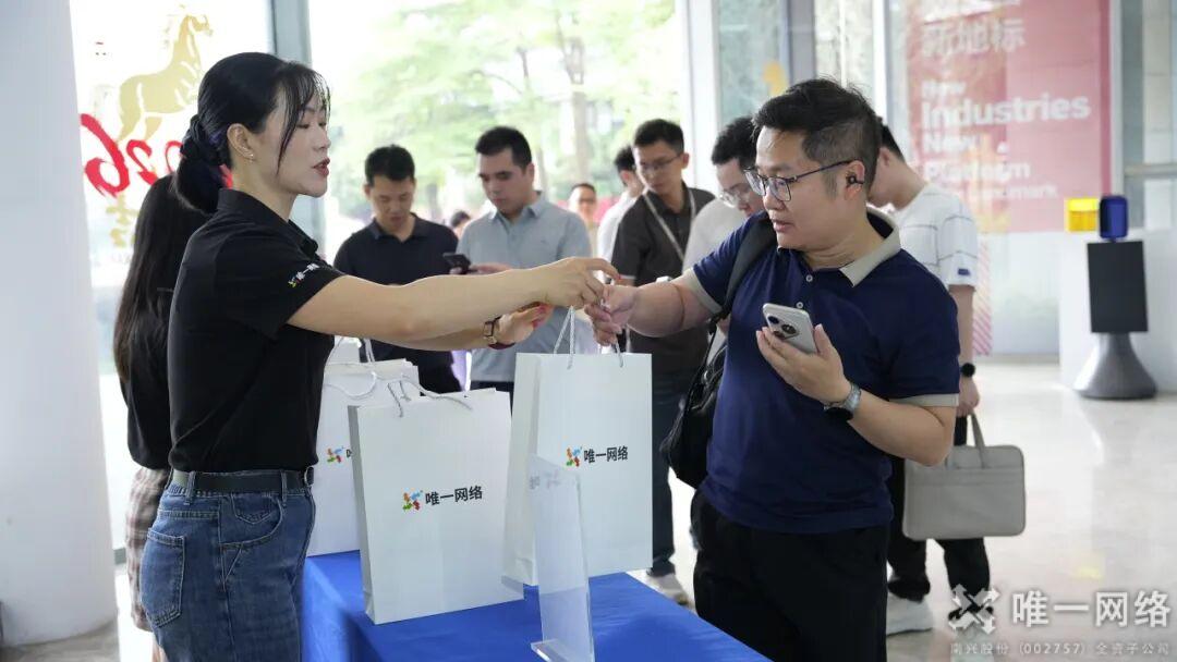 智算共生・龙虾启航 | OpenClaw企业级落地（东莞站）活动圆满落幕！