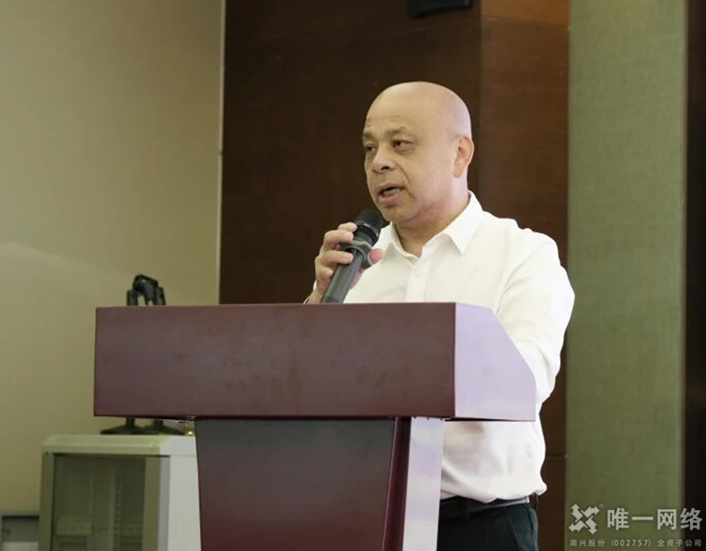 唯一网络旗下唯元智创正式成立,全新AI产品重磅发布 唯一网络旗下唯元智创正式成立,全新AI产品重磅发布
