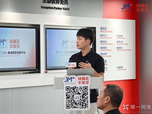 【活动回顾】从 【活动回顾】从“流量”到“留量”——GenAI驱动的电商精细化运营与合规增长沙龙圆满落幕