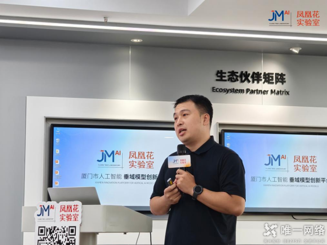【活动回顾】从 【活动回顾】从“流量”到“留量”——GenAI驱动的电商精细化运营与合规增长沙龙圆满落幕
